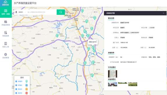 豪门国际官网-追求康健,你我一起生长