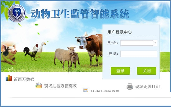 豪门国际官网-追求康健,你我一起生长