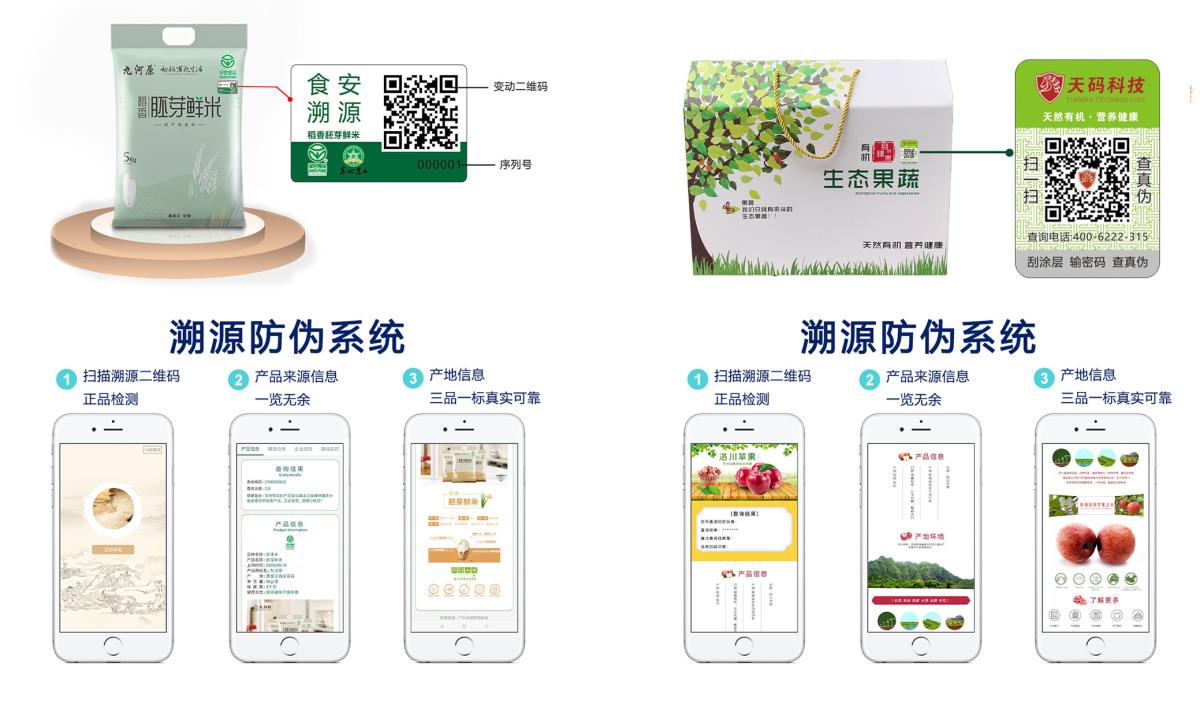 豪门国际官网-追求康健,你我一起生长