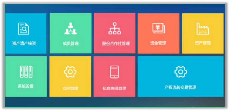 豪门国际官网-追求康健,你我一起生长