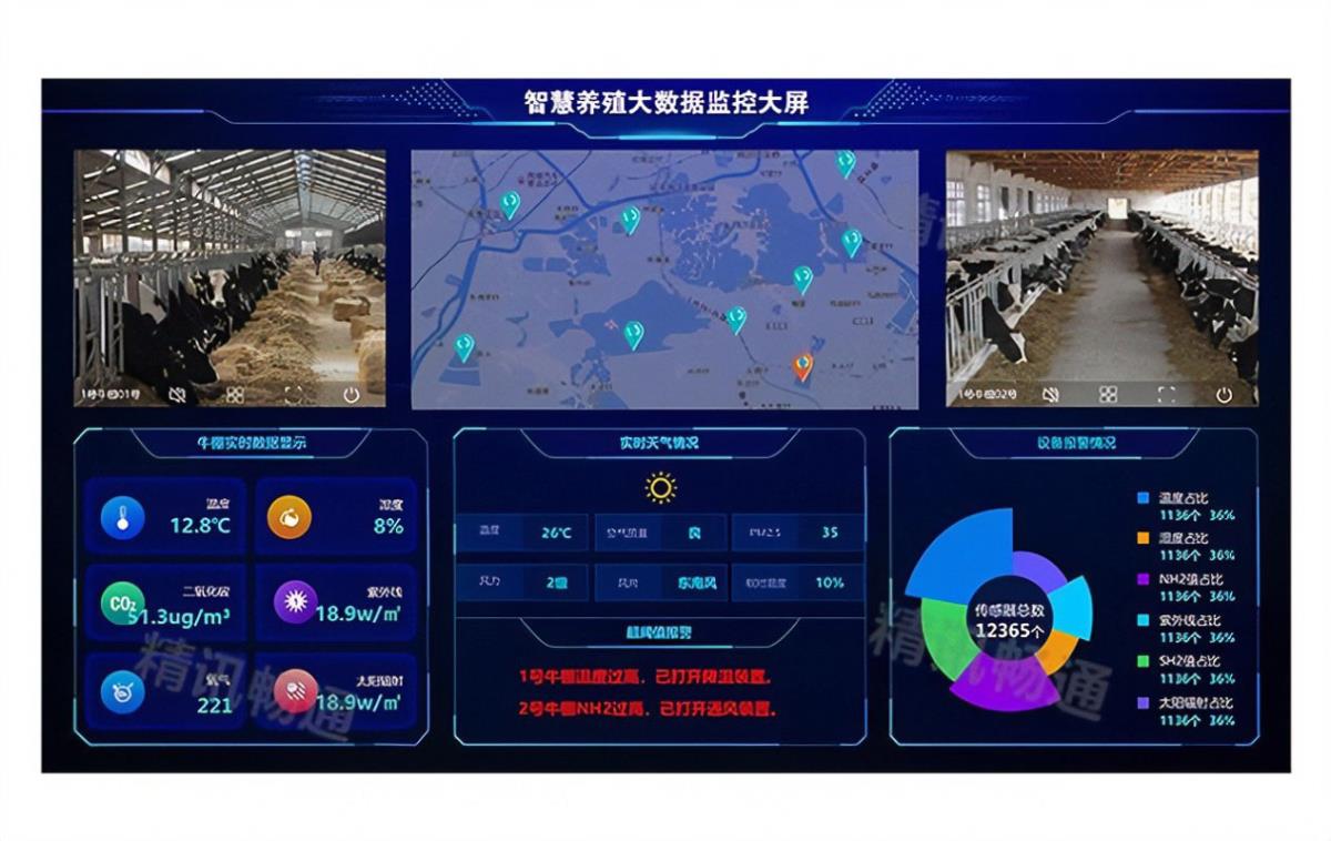 豪门国际官网-追求康健,你我一起生长