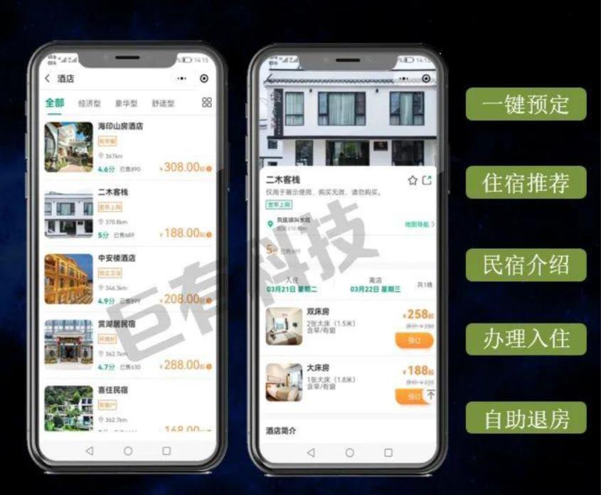豪门国际官网-追求康健,你我一起生长