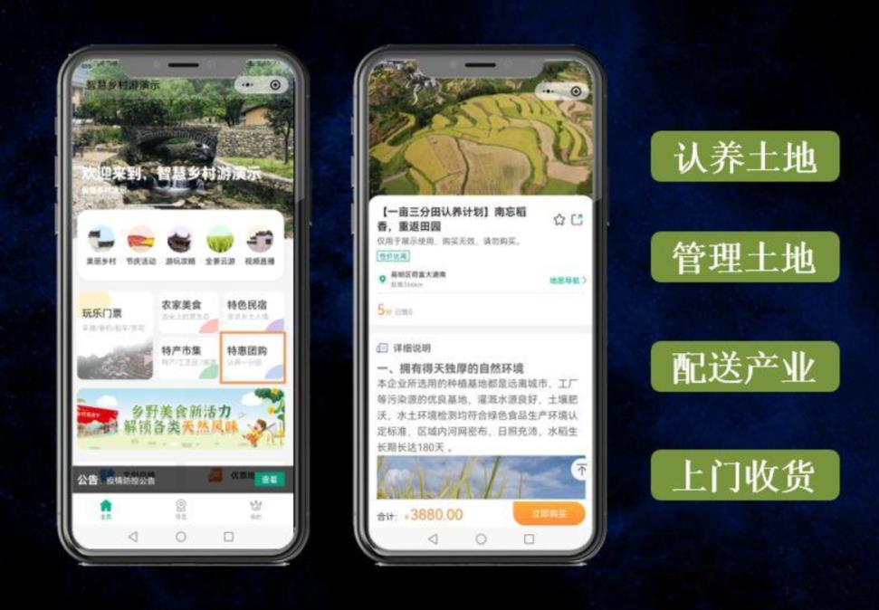 豪门国际官网-追求康健,你我一起生长