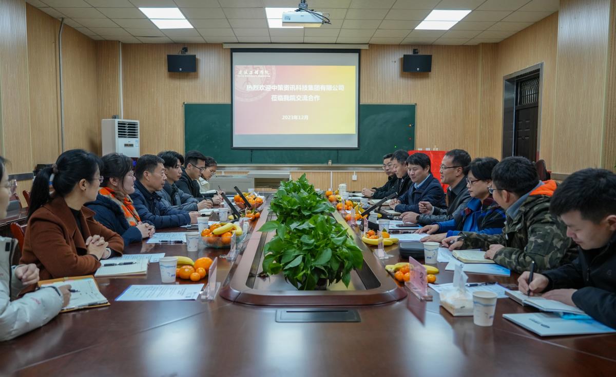 豪门国际官网-追求康健,你我一起生长