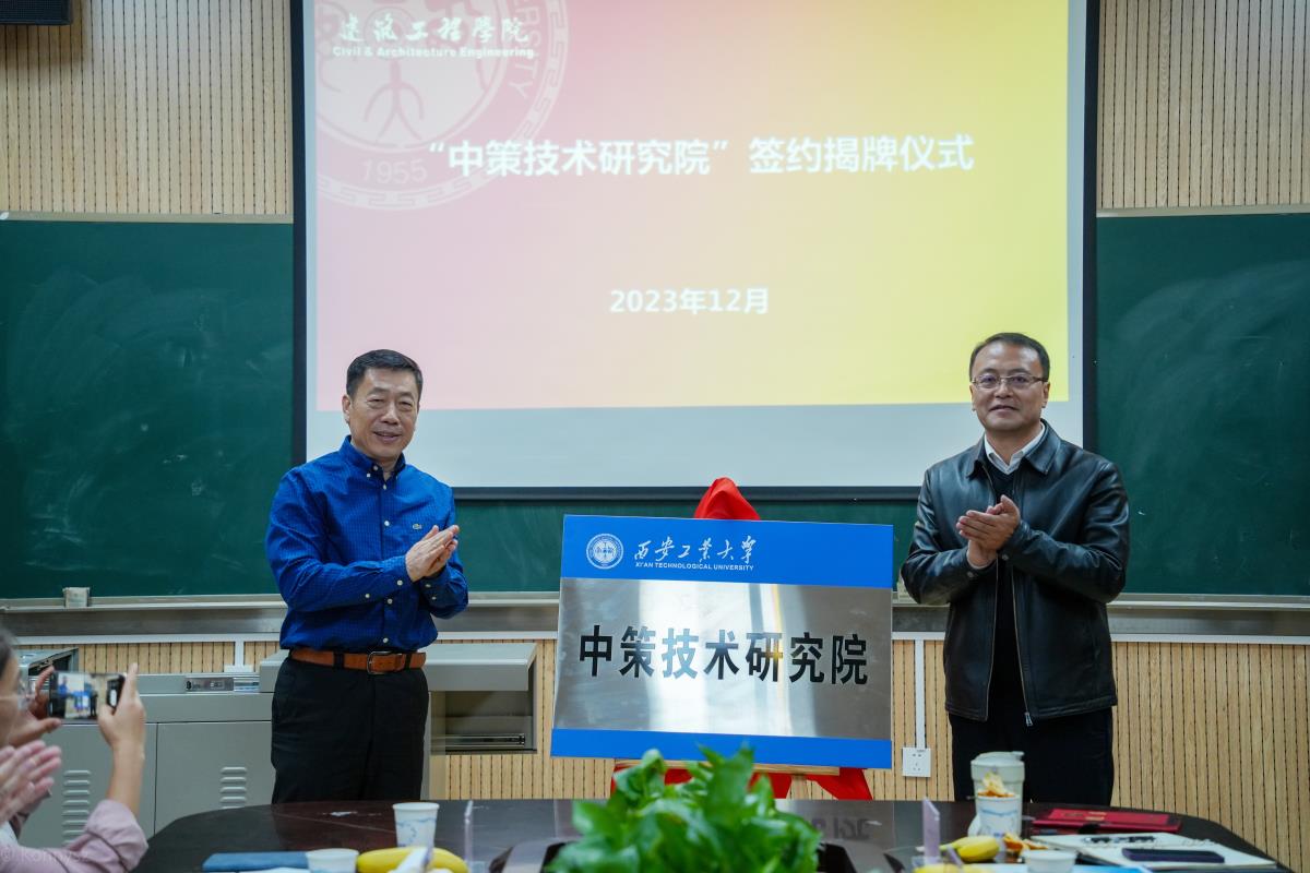 豪门国际官网-追求康健,你我一起生长