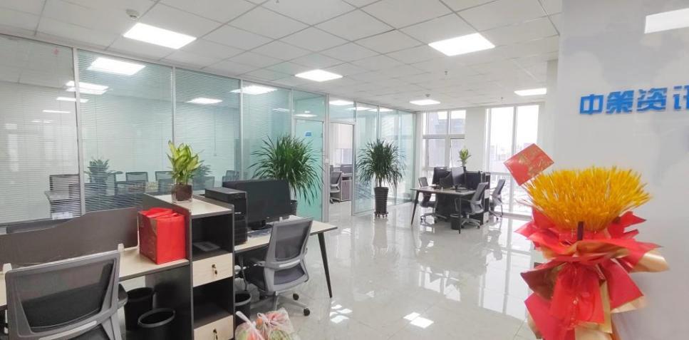 豪门国际官网-追求康健,你我一起生长