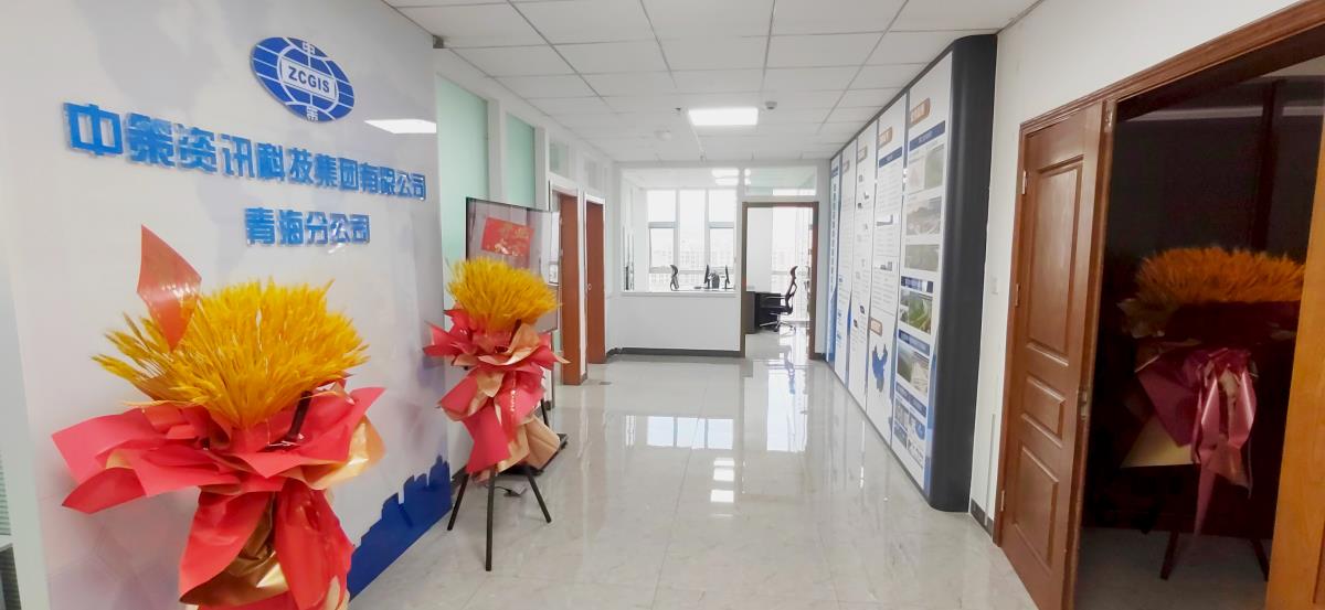 豪门国际官网-追求康健,你我一起生长