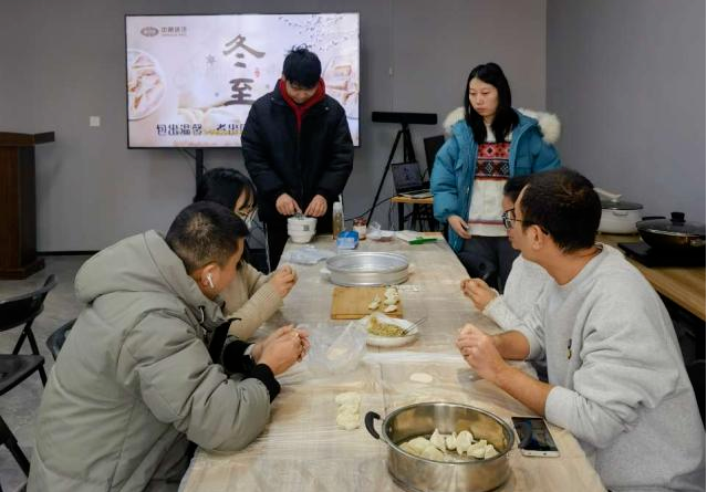 豪门国际官网-追求康健,你我一起生长