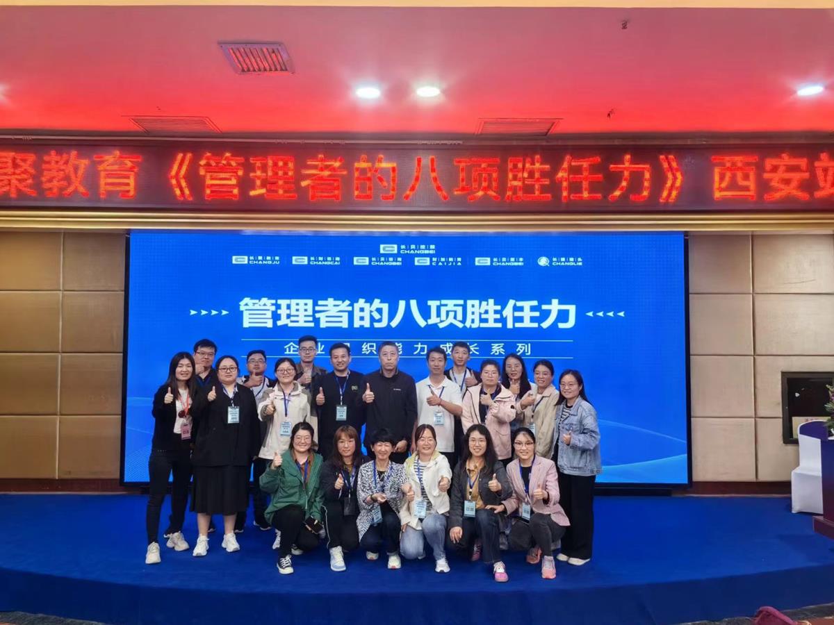 豪门国际官网-追求康健,你我一起生长