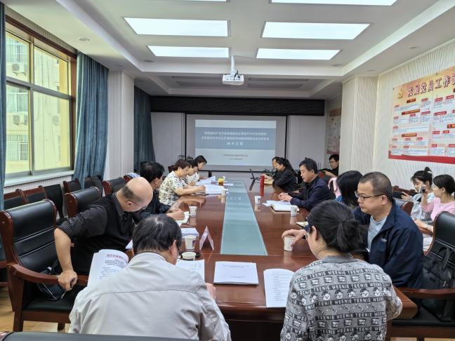 豪门国际官网-追求康健,你我一起生长