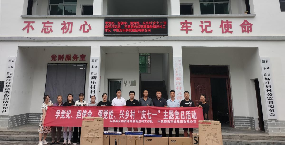 豪门国际官网-追求康健,你我一起生长