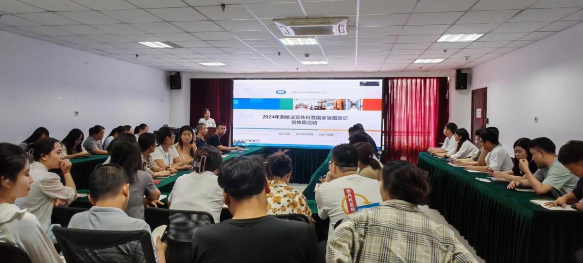 豪门国际官网-追求康健,你我一起生长