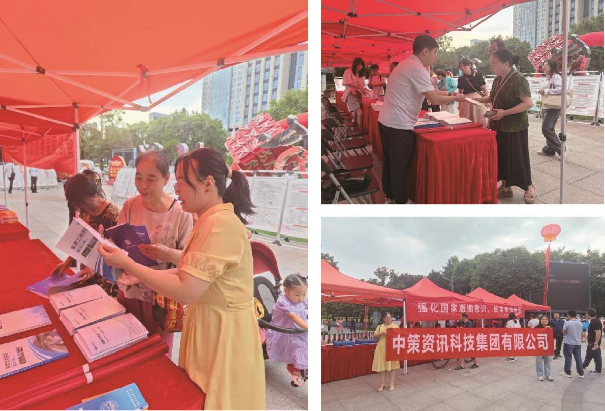 豪门国际官网-追求康健,你我一起生长