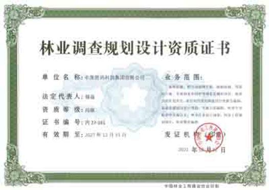 豪门国际官网-追求康健,你我一起生长