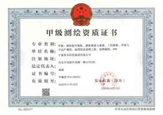 豪门国际官网-追求康健,你我一起生长