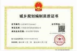 202409051049444878_248x166