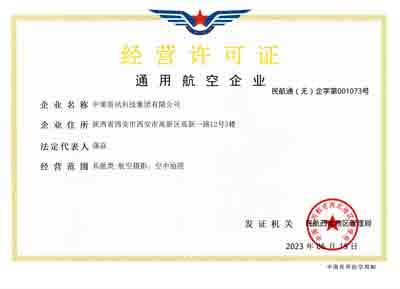 豪门国际官网-追求康健,你我一起生长