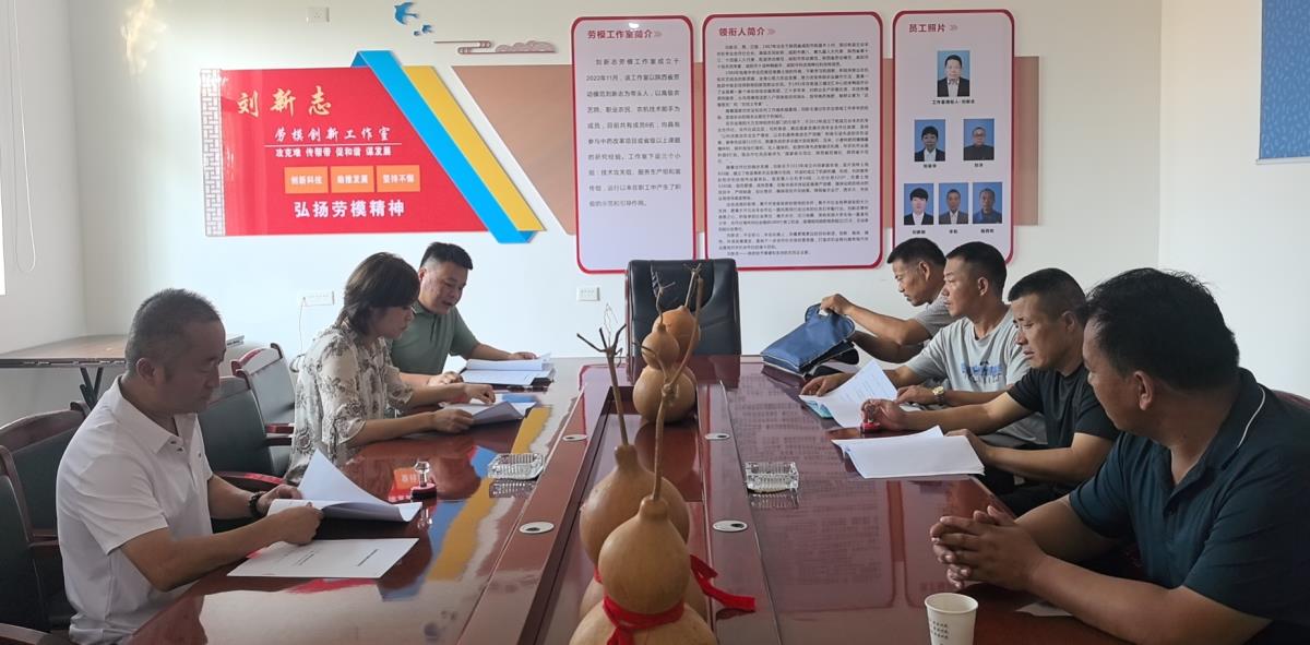 豪门国际官网-追求康健,你我一起生长