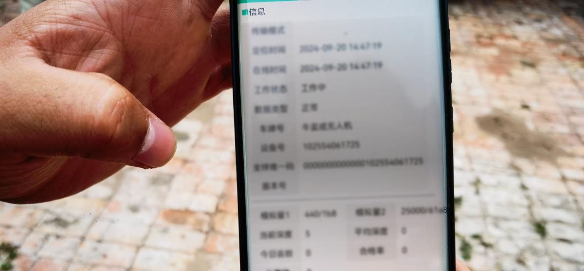 豪门国际官网-追求康健,你我一起生长