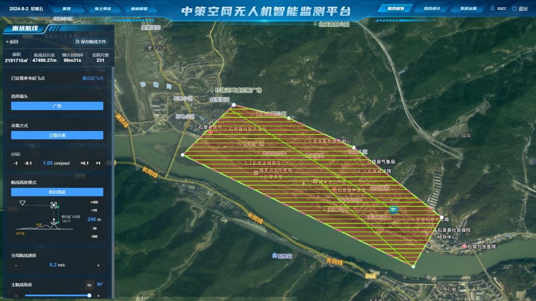 豪门国际官网-追求康健,你我一起生长