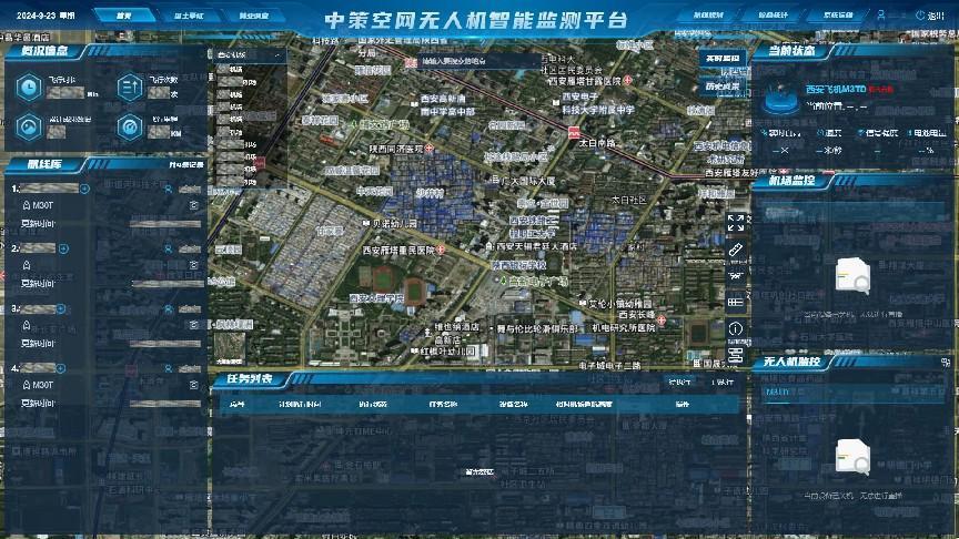 豪门国际官网-追求康健,你我一起生长