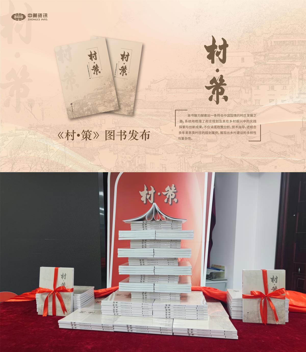 豪门国际官网-追求康健,你我一起生长