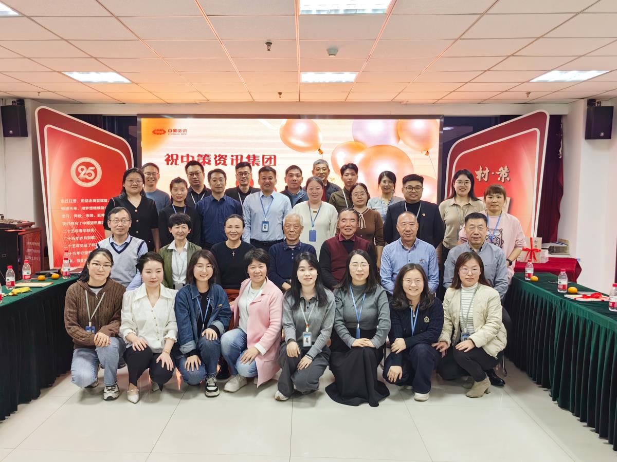 豪门国际官网-追求康健,你我一起生长