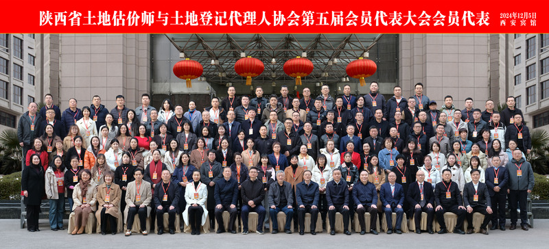 豪门国际官网-追求康健,你我一起生长