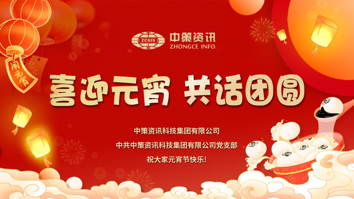 豪门国际官网-追求康健,你我一起生长