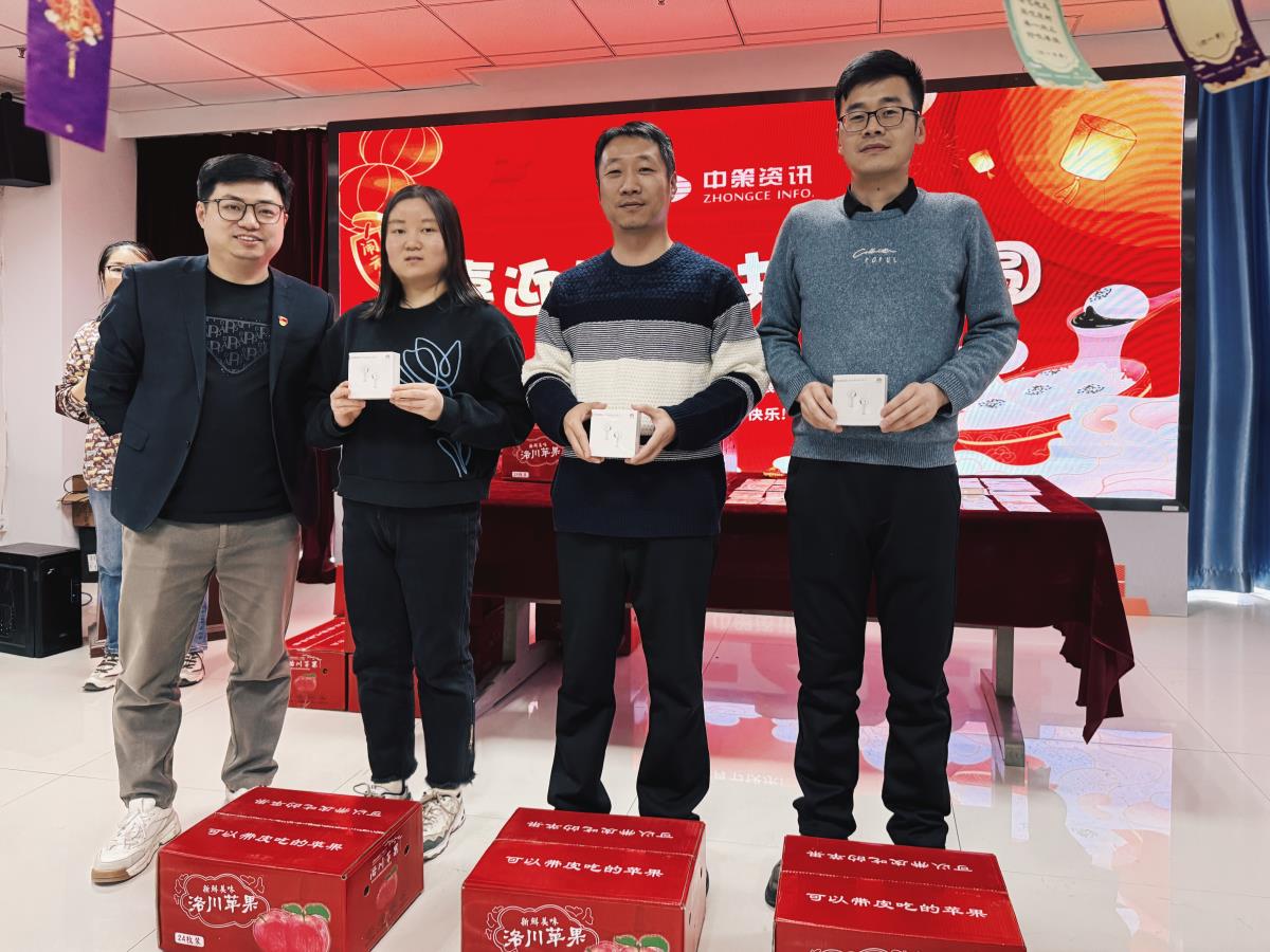 豪门国际官网-追求康健,你我一起生长