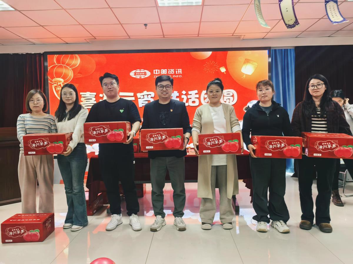 豪门国际官网-追求康健,你我一起生长