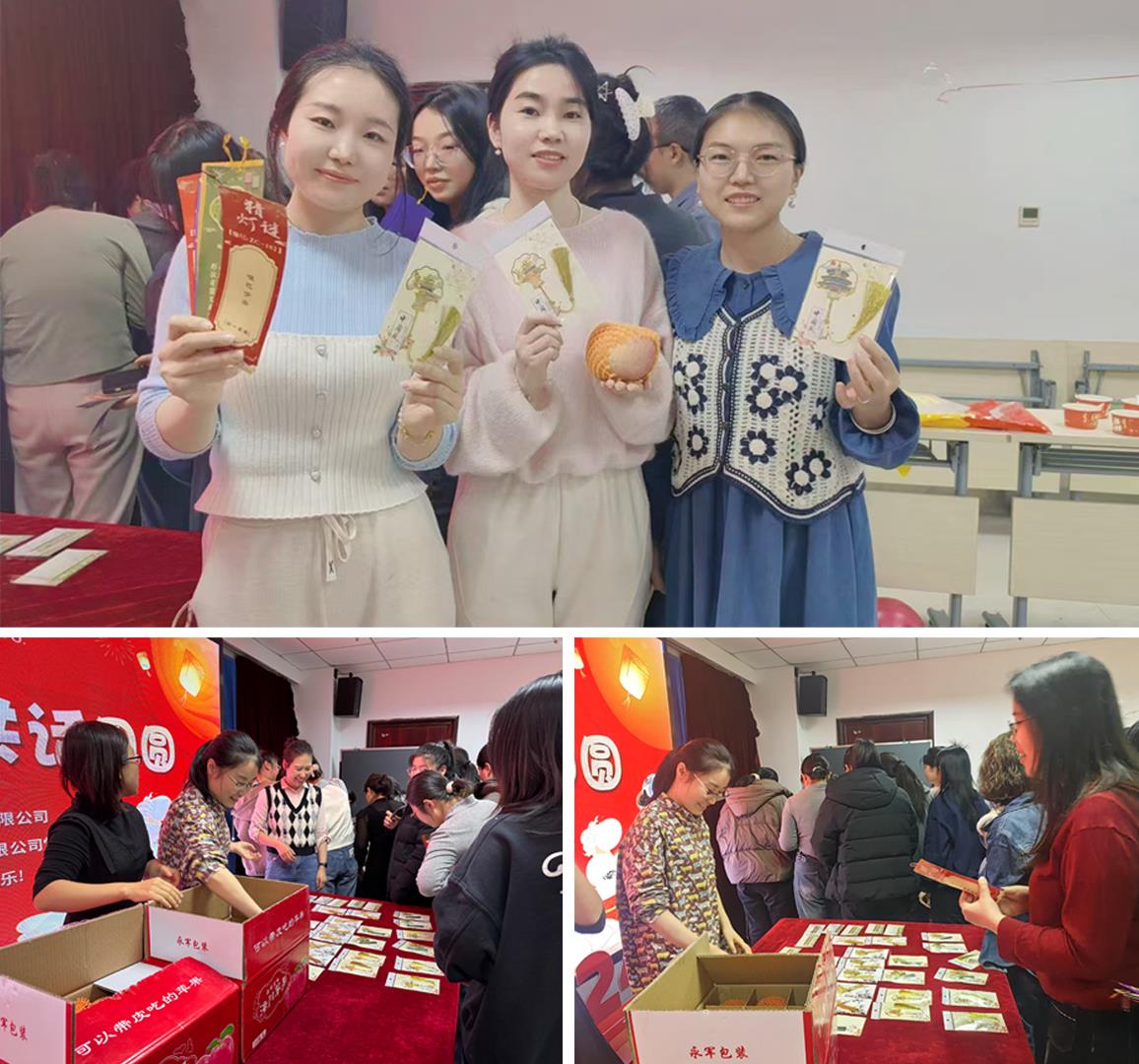 豪门国际官网-追求康健,你我一起生长