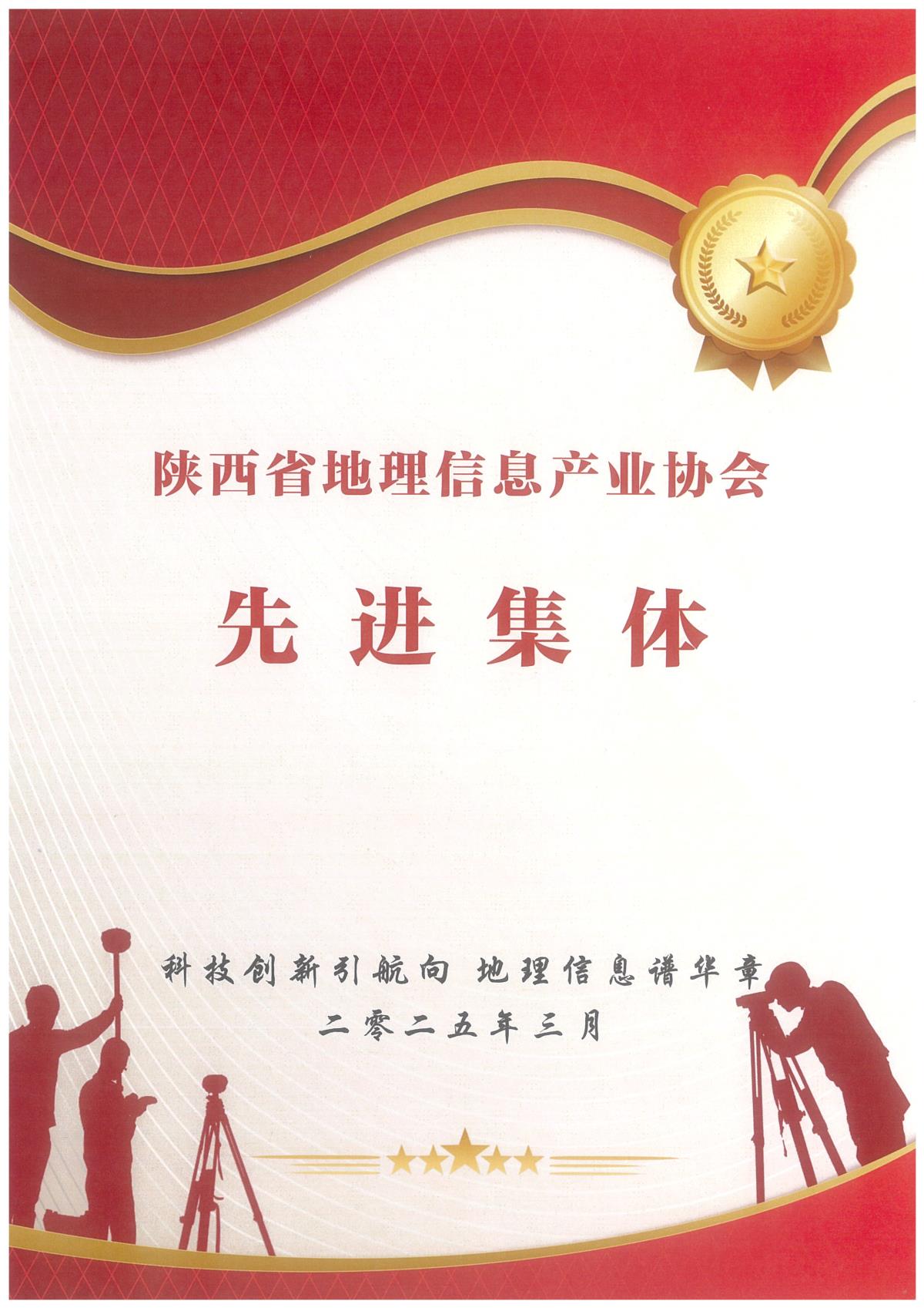 豪门国际官网-追求康健,你我一起生长