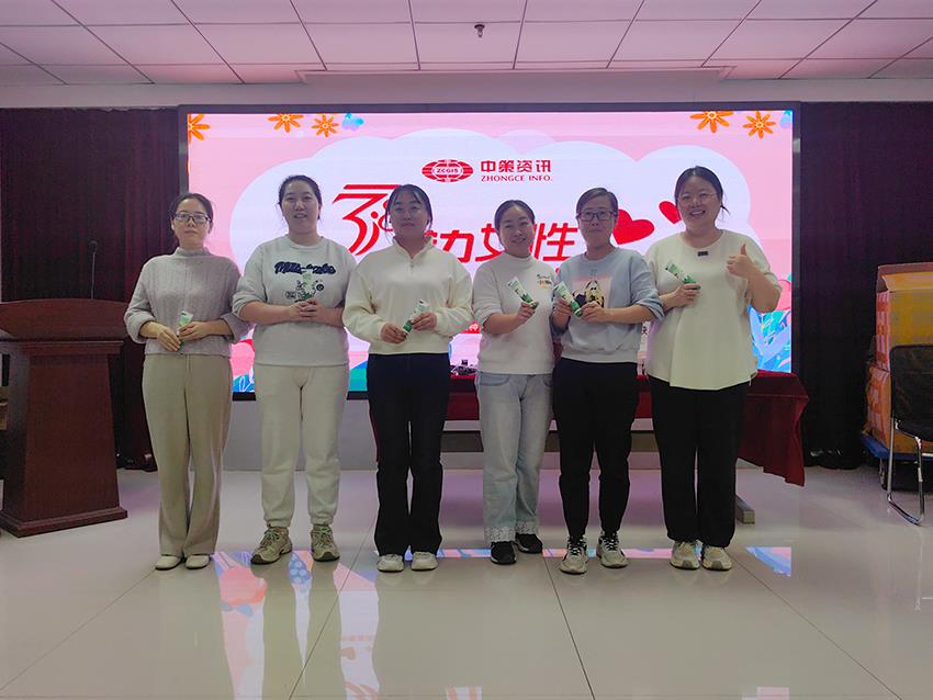 豪门国际官网-追求康健,你我一起生长