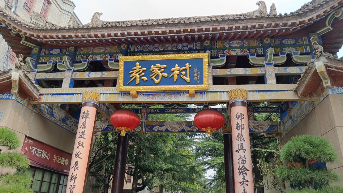 豪门国际官网-追求康健,你我一起生长