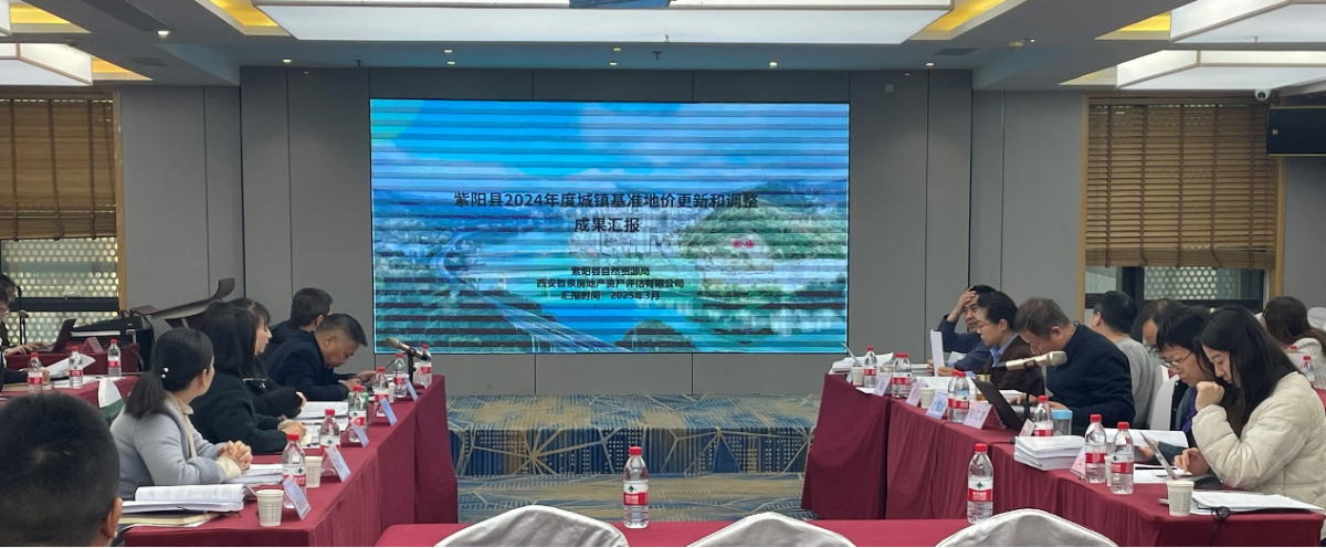 豪门国际官网-追求康健,你我一起生长