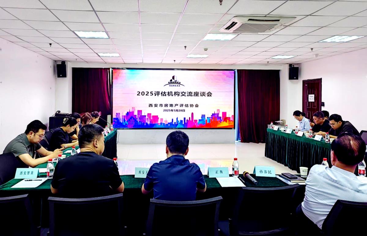 豪门国际官网-追求康健,你我一起生长