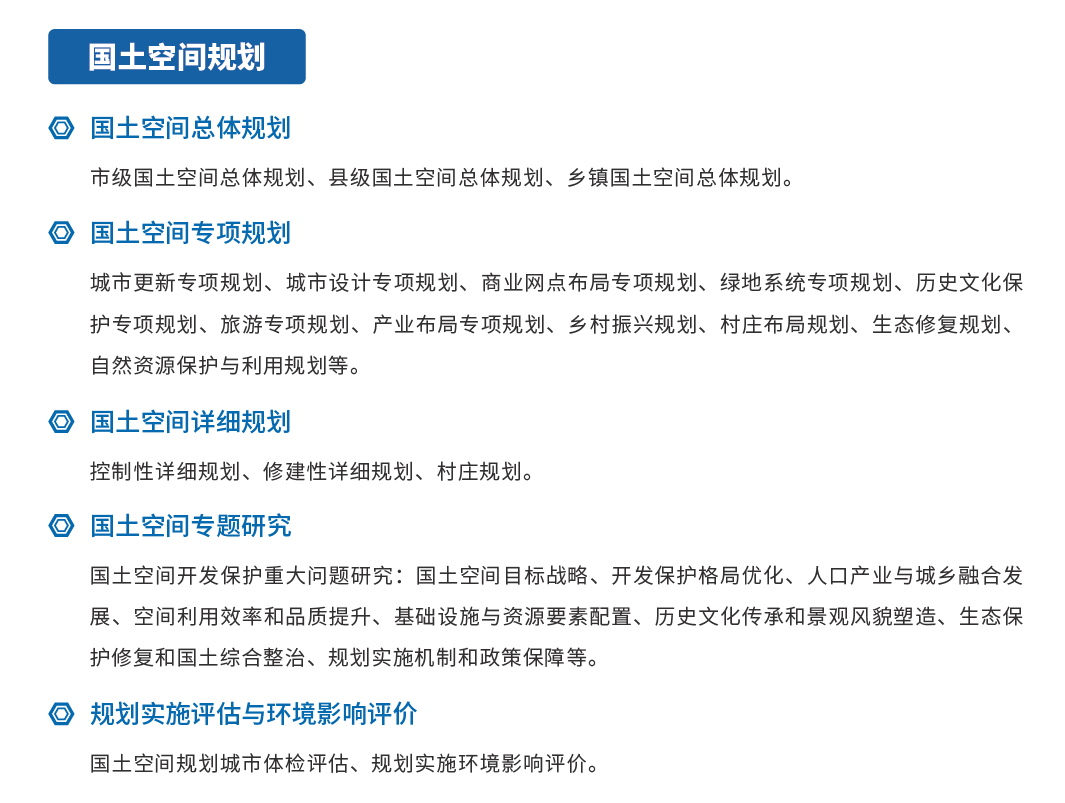 豪门国际官网-追求康健,你我一起生长