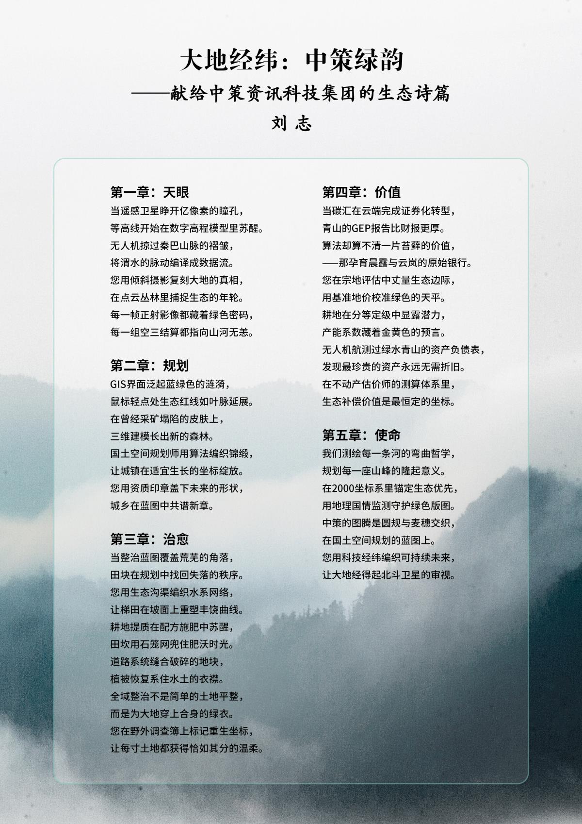 豪门国际官网-追求康健,你我一起生长