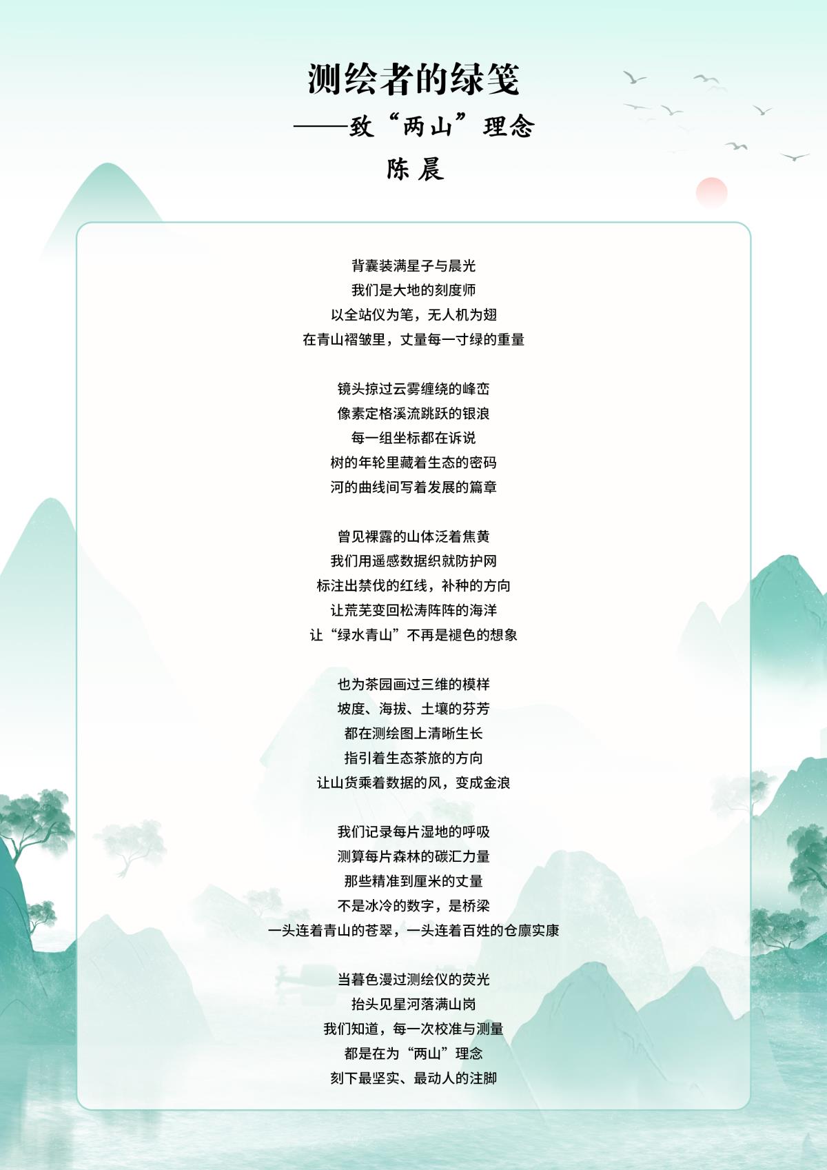 豪门国际官网-追求康健,你我一起生长